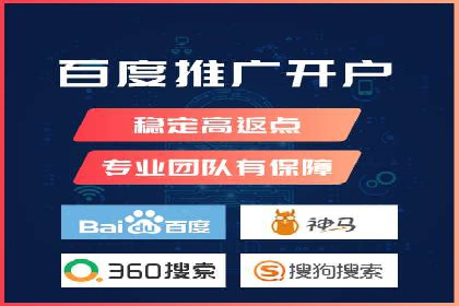 搜索引擎营销（SEM）在内容营销中的应用案例