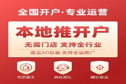 SEM专员案例：创意广告设计技巧